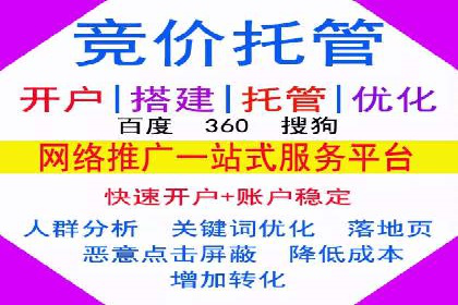 信息流广告案例分析：小红书广告投放效果