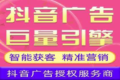 SEM竞价托管优化案例：效果对比